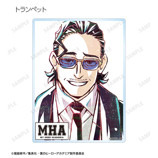 GOODS-04466327_12.jpg
