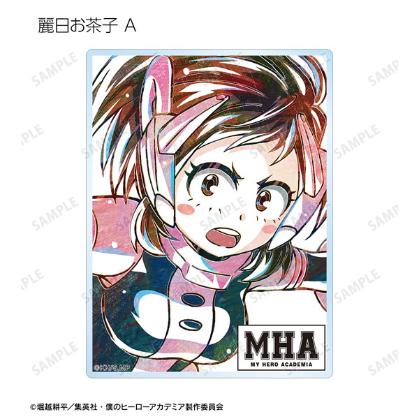 GOODS-04466328_02.jpg