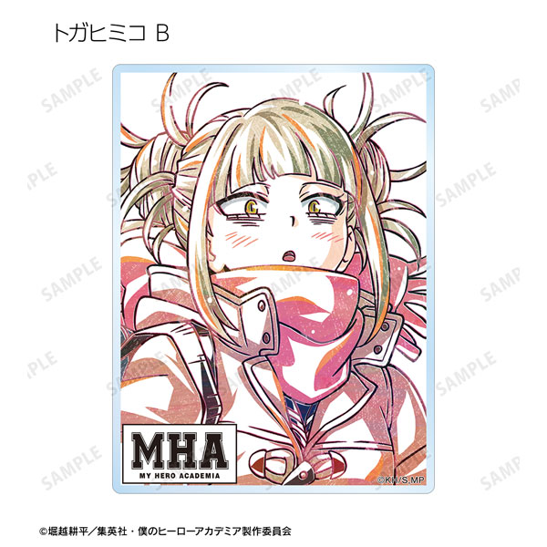 GOODS-04466328_10.jpg