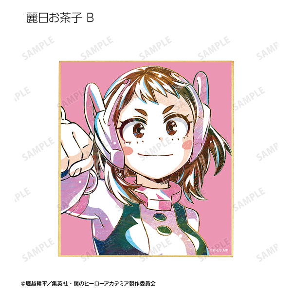 GOODS-04466332_03.jpg
