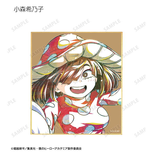 GOODS-04466332_05.jpg
