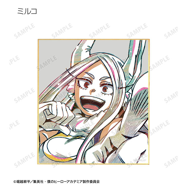 GOODS-04466332_08.jpg