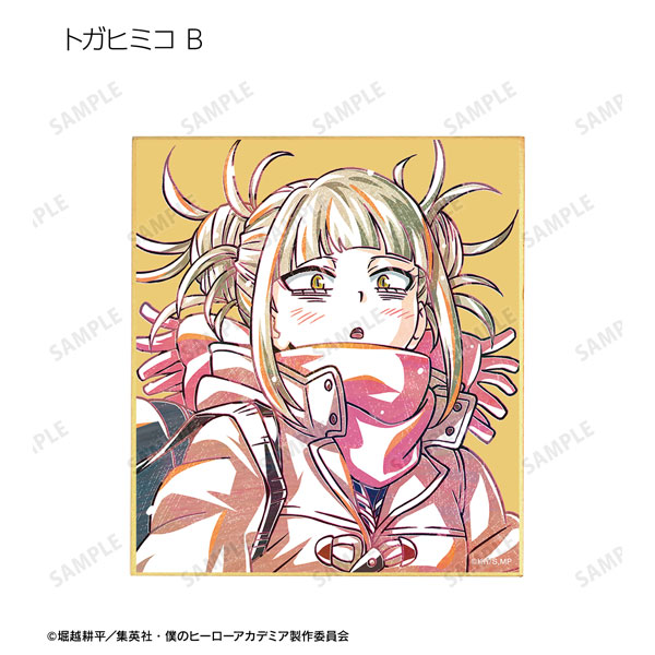GOODS-04466332_10.jpg