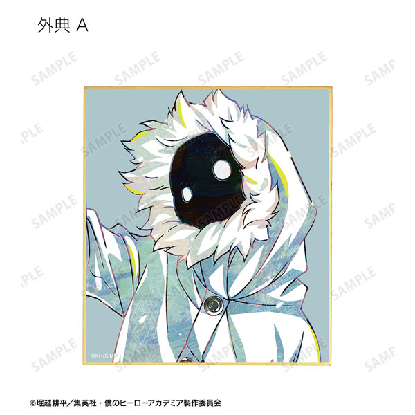 GOODS-04466332_12.jpg