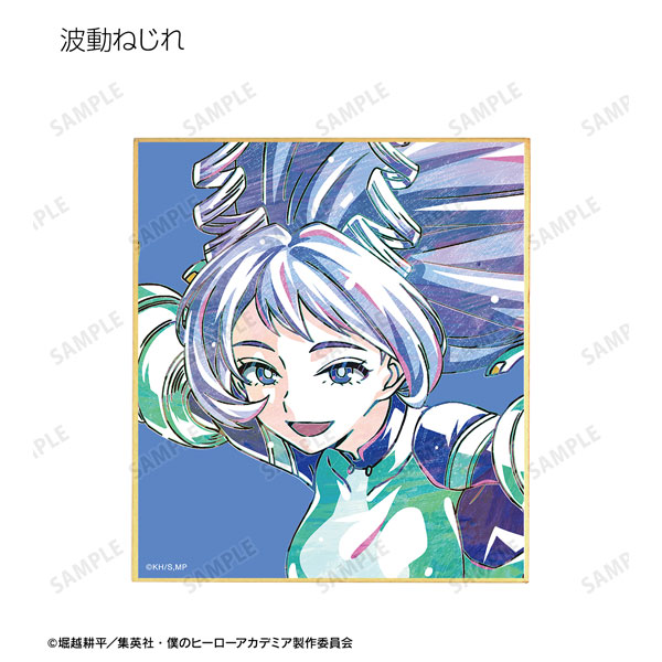 GOODS-04466333_06.jpg