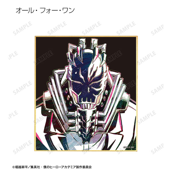 GOODS-04466333_09.jpg