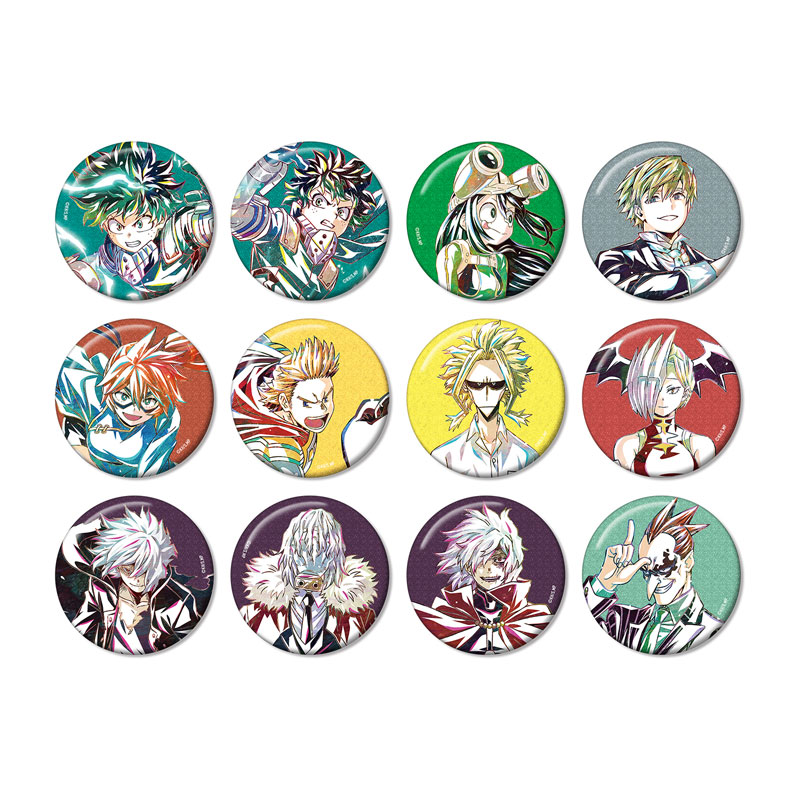 GOODS-04466334_01.jpg