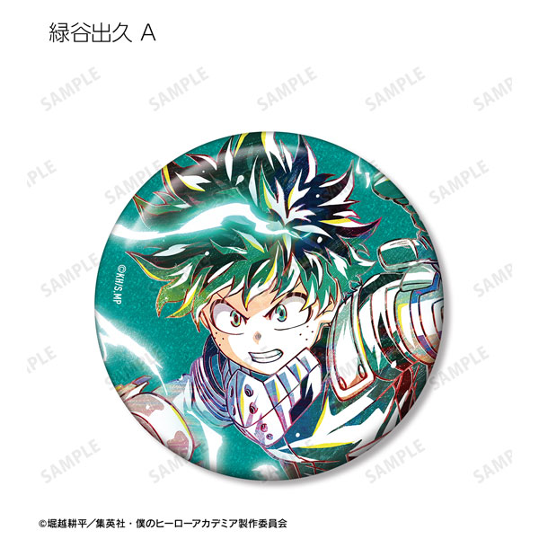 GOODS-04466334_02.jpg