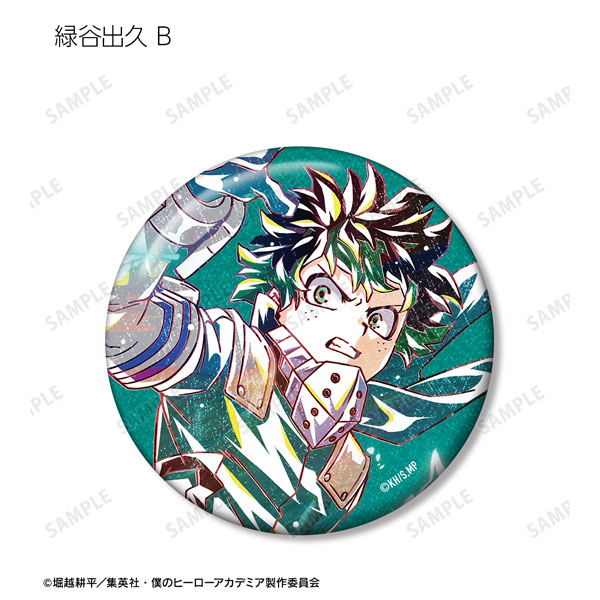 GOODS-04466334_03.jpg