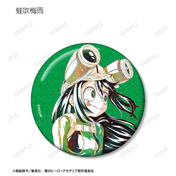 GOODS-04466334_04.jpg