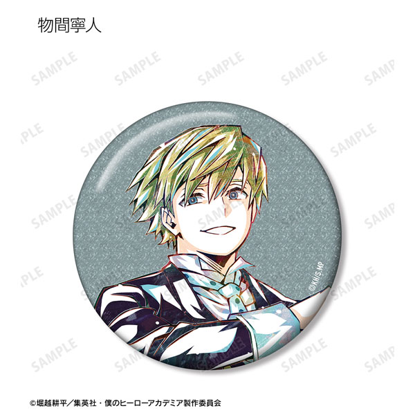 GOODS-04466334_05.jpg