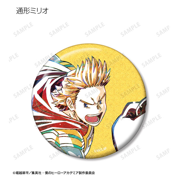 GOODS-04466334_07.jpg