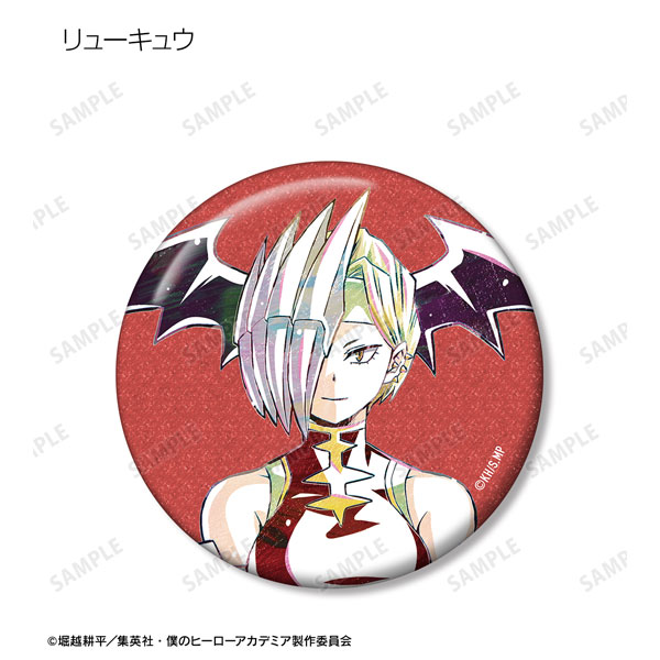 GOODS-04466334_09.jpg