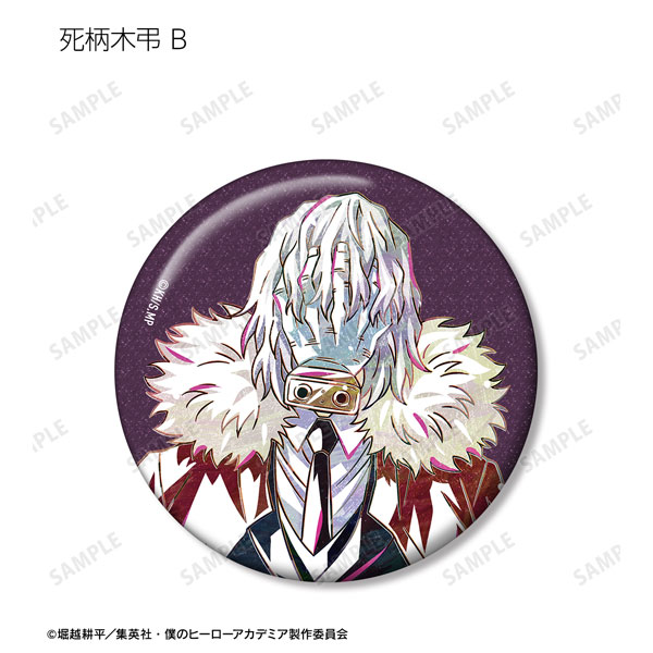 GOODS-04466334_11.jpg