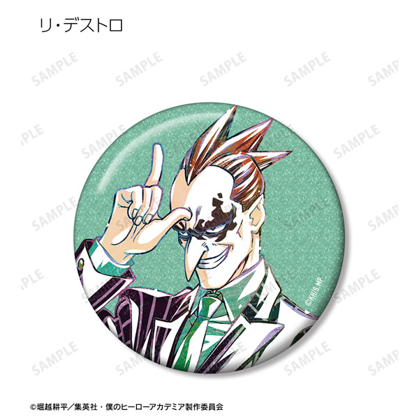 GOODS-04466334_13.jpg