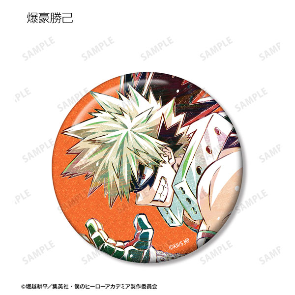 GOODS-04466335_02.jpg