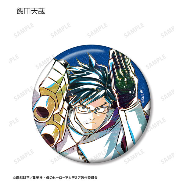 GOODS-04466335_03.jpg