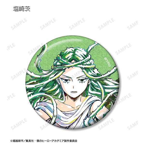 GOODS-04466335_04.jpg