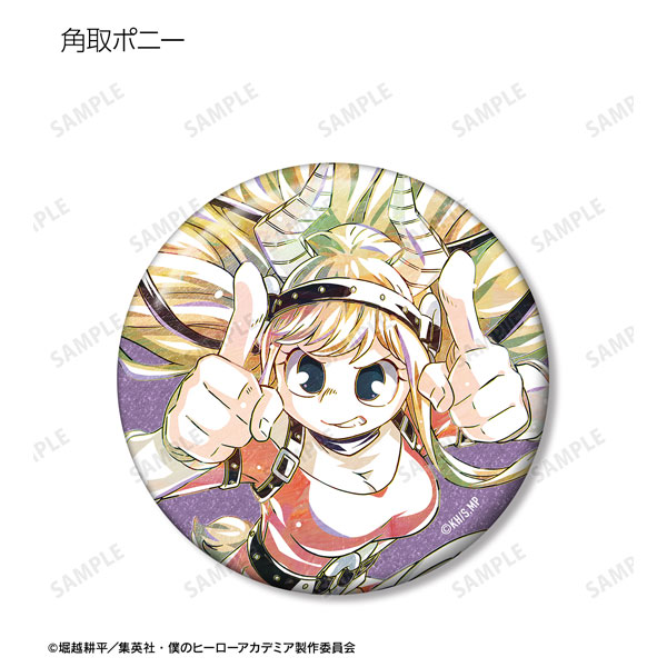 GOODS-04466335_05.jpg