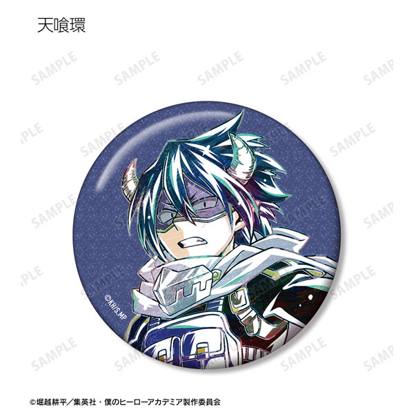 GOODS-04466335_06.jpg