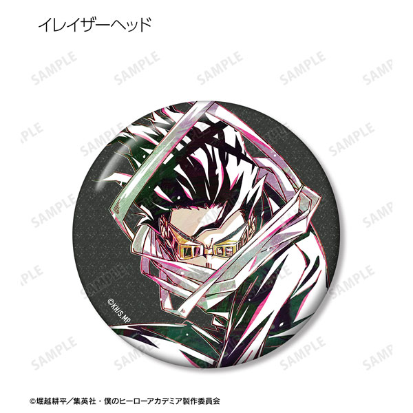 GOODS-04466335_07.jpg
