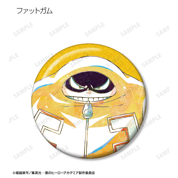 GOODS-04466335_09.jpg