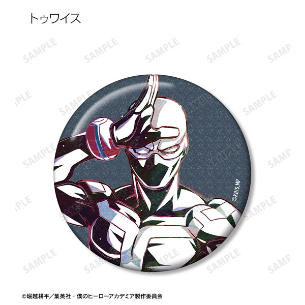 GOODS-04466335_10.jpg