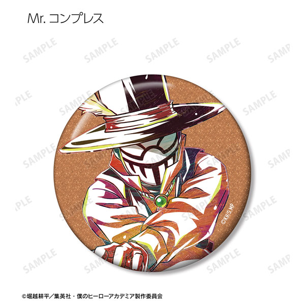 GOODS-04466335_11.jpg