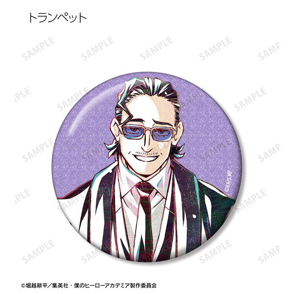 GOODS-04466335_12.jpg