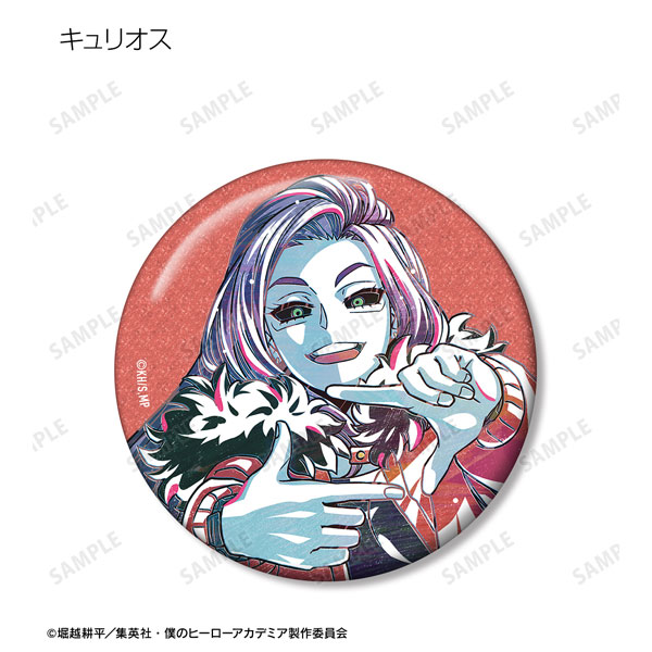 GOODS-04466335_13.jpg
