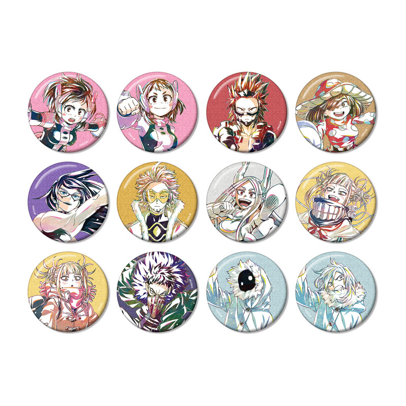 GOODS-04466336_01.jpg