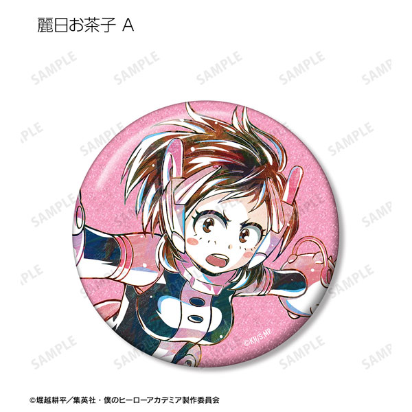 GOODS-04466336_02.jpg