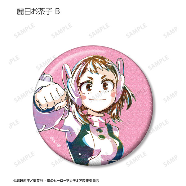 GOODS-04466336_03.jpg