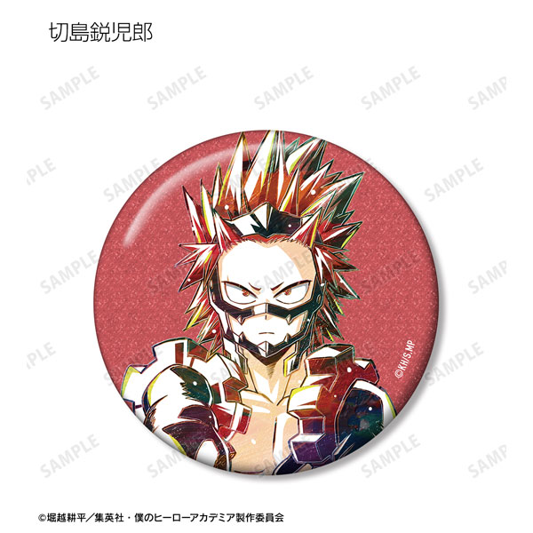 GOODS-04466336_04.jpg