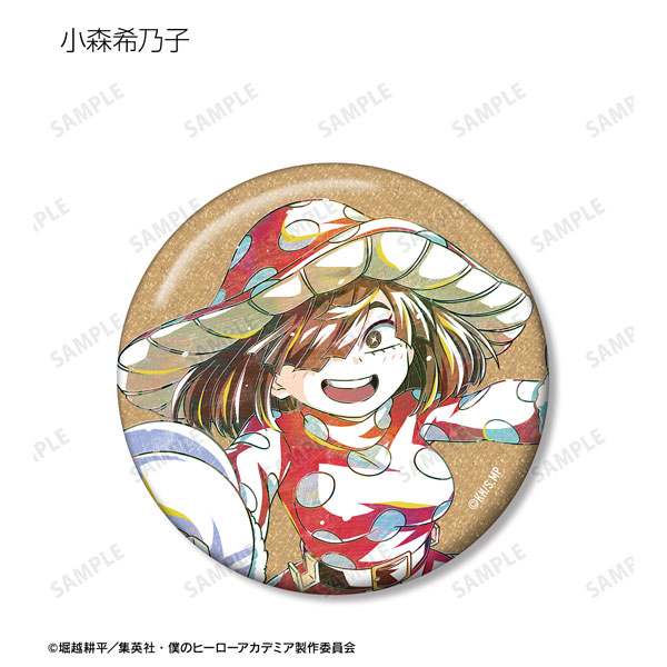 GOODS-04466336_05.jpg