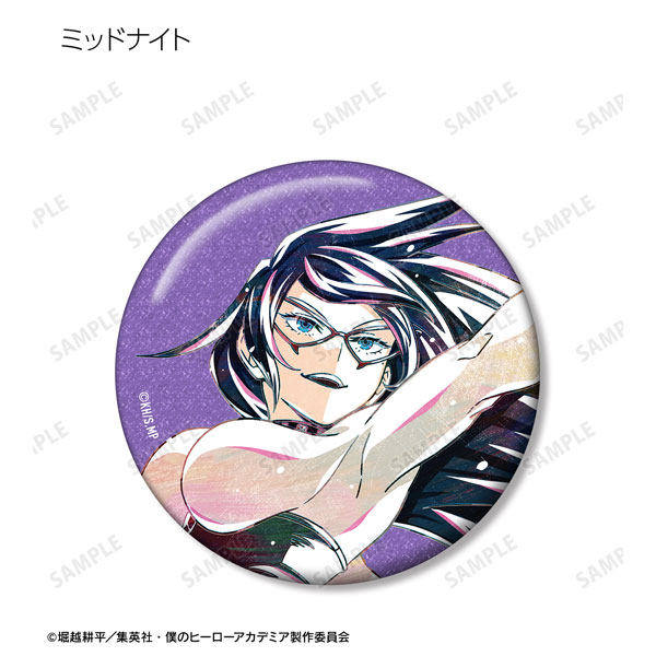 GOODS-04466336_06.jpg