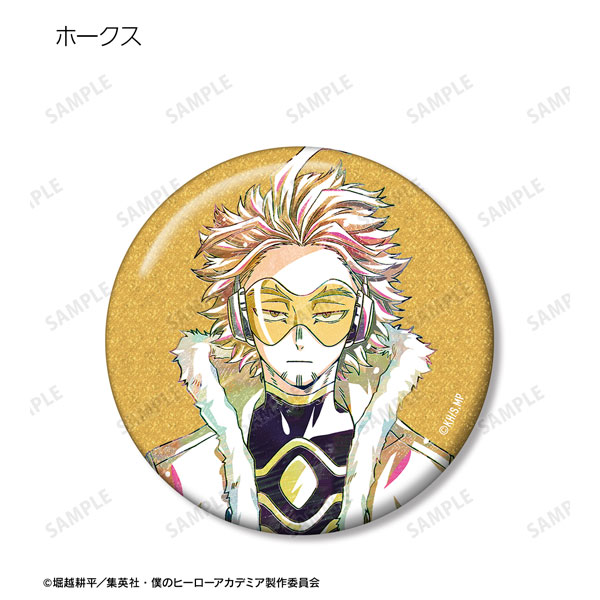 GOODS-04466336_07.jpg