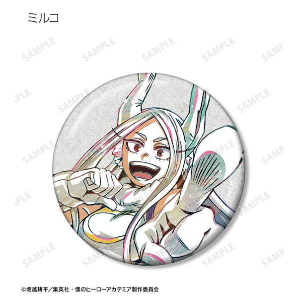GOODS-04466336_08.jpg