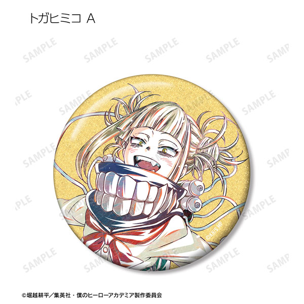 GOODS-04466336_09.jpg
