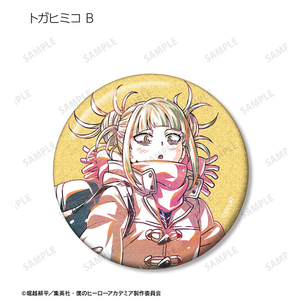 GOODS-04466336_10.jpg