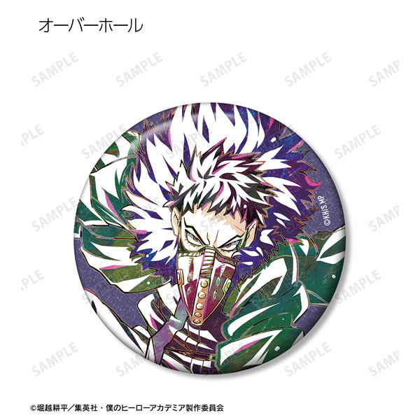 GOODS-04466336_11.jpg