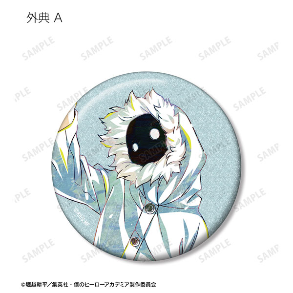 GOODS-04466336_12.jpg