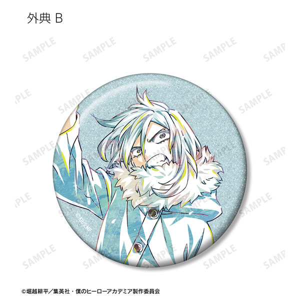 GOODS-04466336_13.jpg