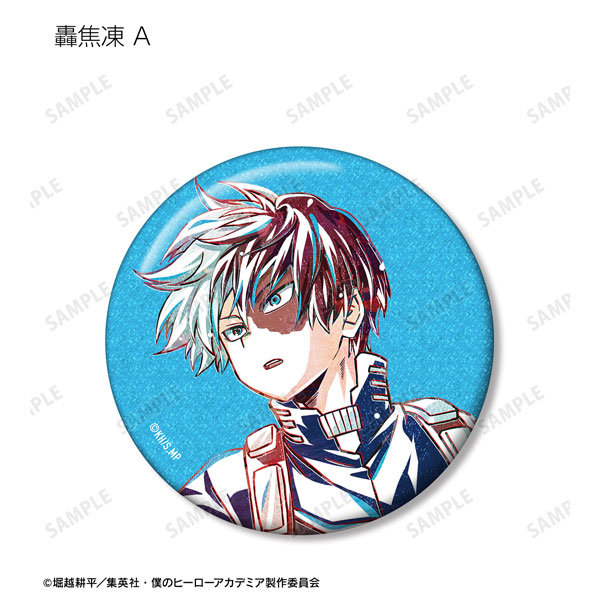GOODS-04466337_02.jpg