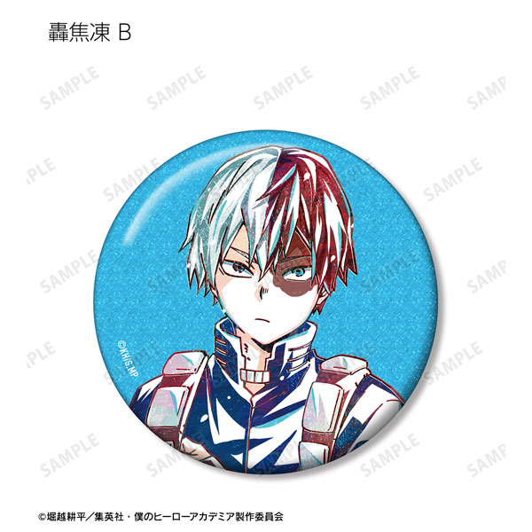 GOODS-04466337_03.jpg