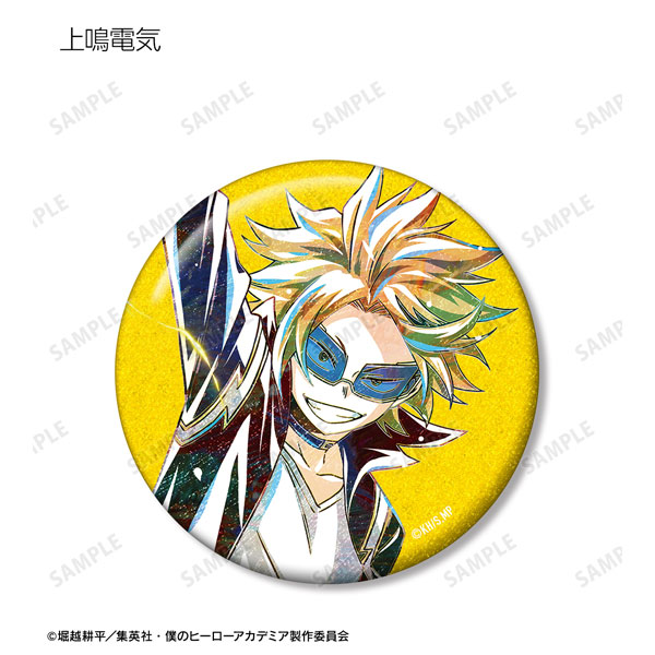 GOODS-04466337_04.jpg