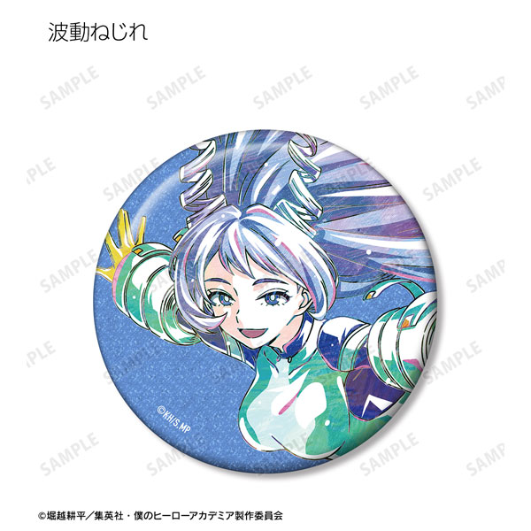 GOODS-04466337_06.jpg