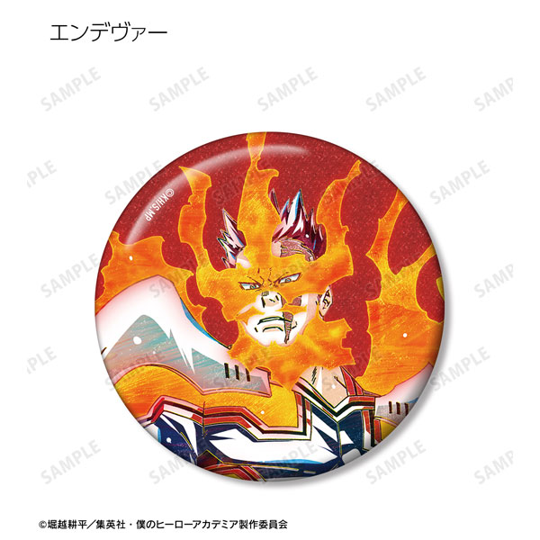 GOODS-04466337_07.jpg