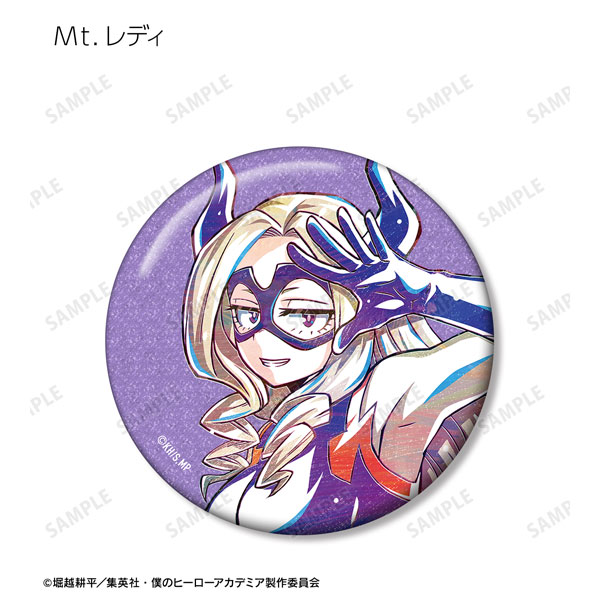 GOODS-04466337_08.jpg