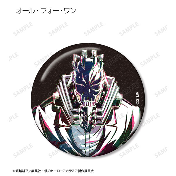 GOODS-04466337_09.jpg